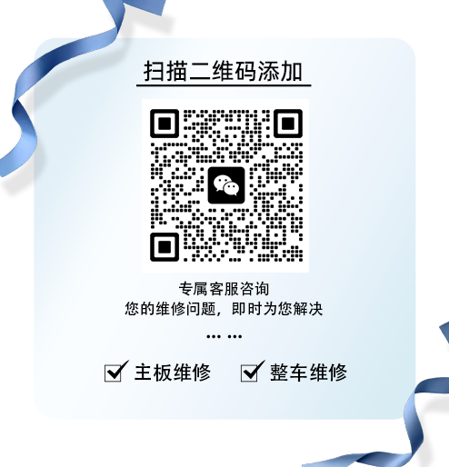 联系我们
